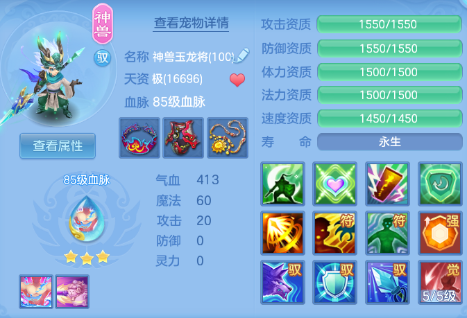 ScreenShot_2026-08-28_224749_561.png