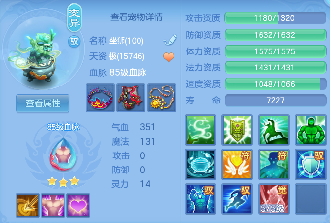 ScreenShot_2026-08-28_224808_864.png