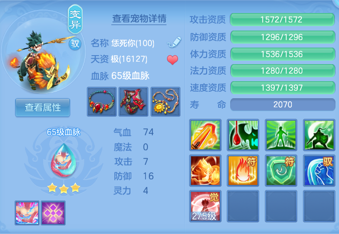 ScreenShot_2026-08-28_224901_919.png