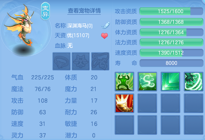 ScreenShot_2026-08-28_224934_761.png