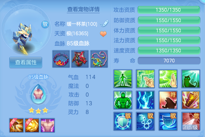 ScreenShot_2026-08-28_224944_952.png
