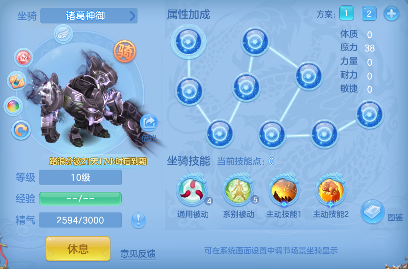 ScreenShot_2026-08-28_225020_242.png