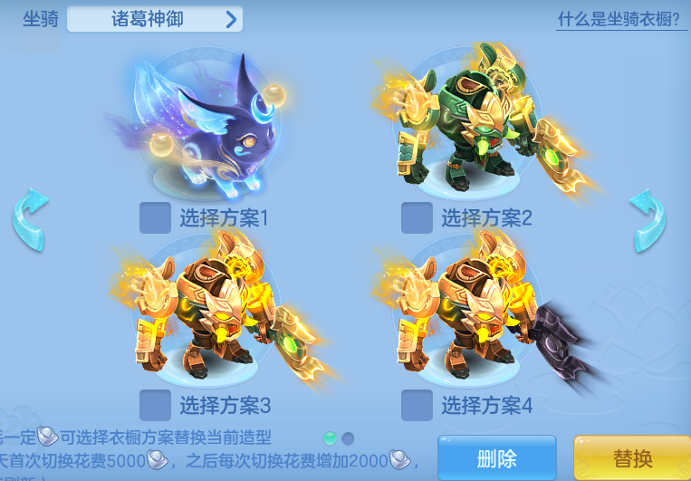 ScreenShot_2026-08-28_225025_703.png