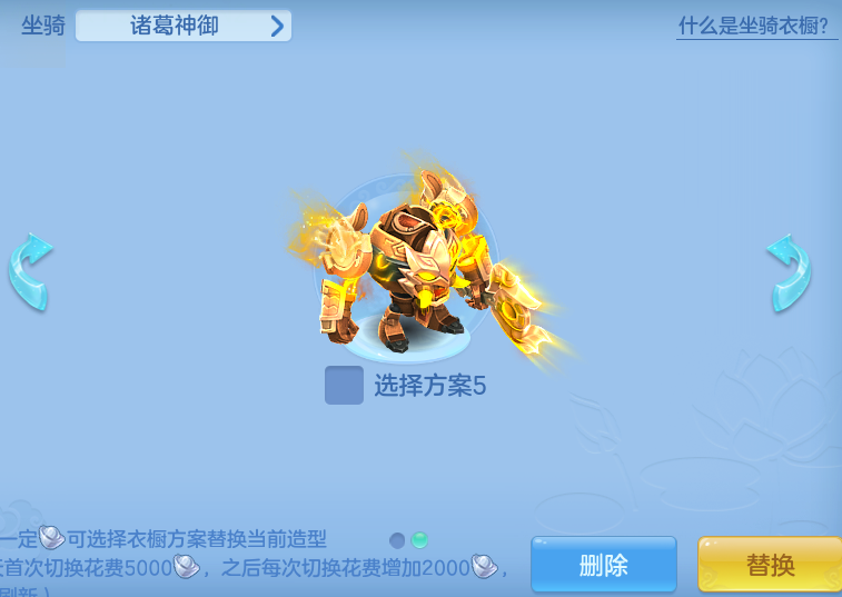 ScreenShot_2026-08-28_225030_095.png