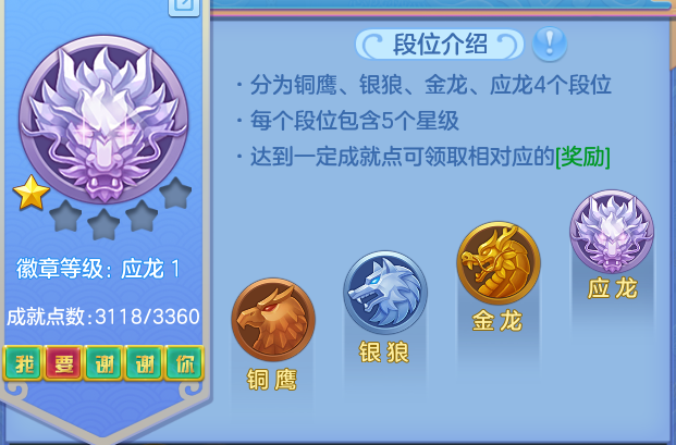 ScreenShot_2026-08-28_225153_663.png