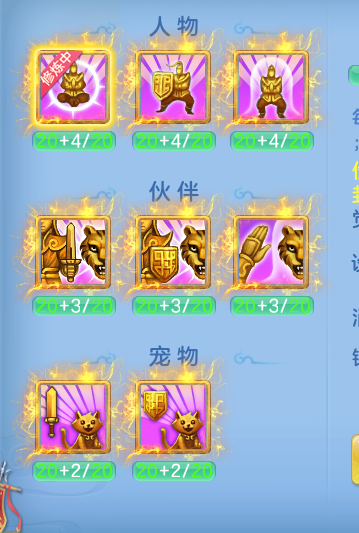 ScreenShot_2026-08-28_225045_206.png