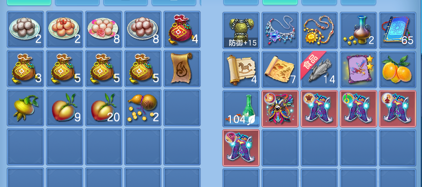 ScreenShot_2026-08-28_225115_111.png