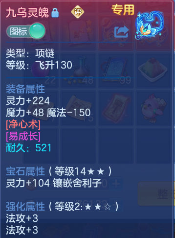 微信图片_20260828093702_20_5759.png