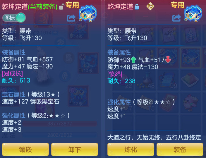 微信图片_20260828093718_23_5759.png
