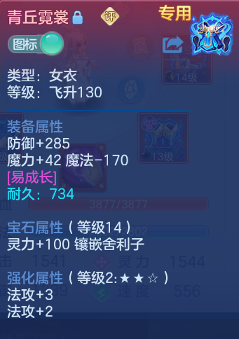微信图片_20260828093718_24_5759.png