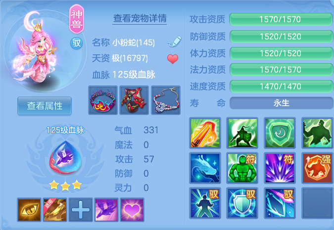微信图片_20260828094020_25_5759.png