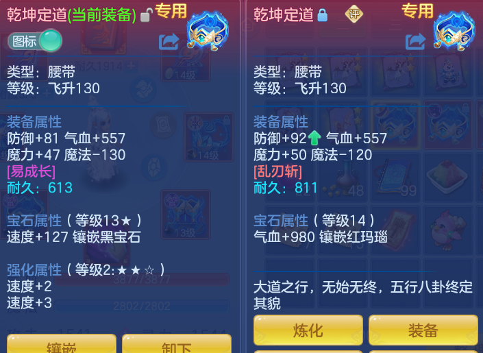 微信图片_20260828093718_22_5759.png