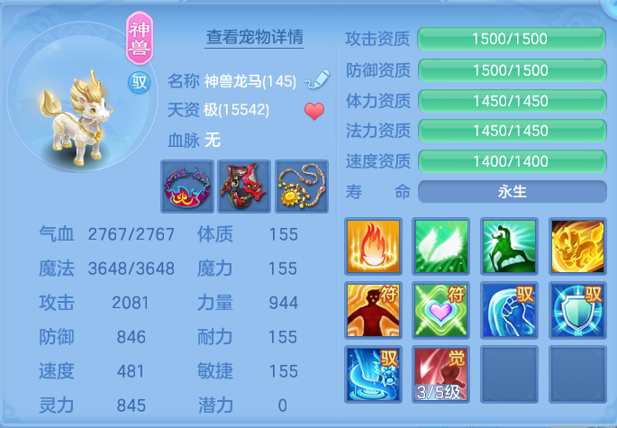 微信图片_20260828094020_26_5759.png
