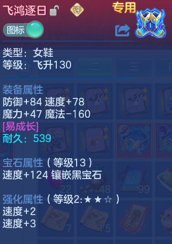微信图片_20260828093718_21_5759.png