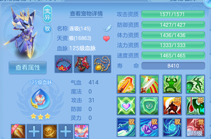 微信图片_20260828094356_31_5759.png