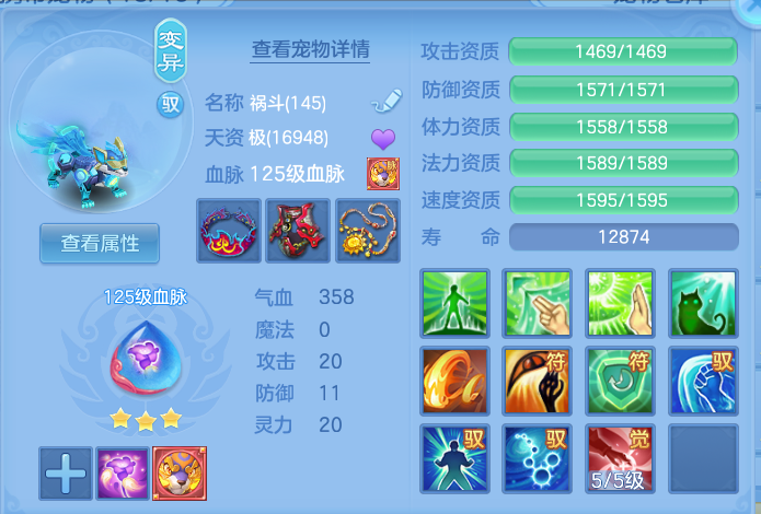 微信图片_20260828094356_27_5759.png
