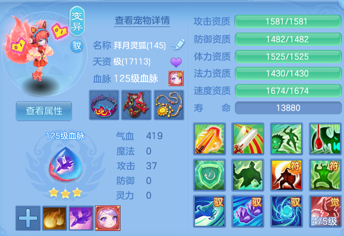 微信图片_20260828094356_28_5759.png