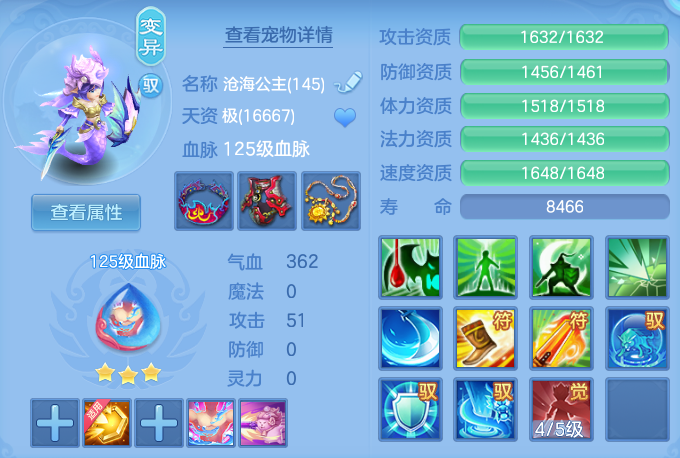 微信图片_20260828094356_29_5759.png