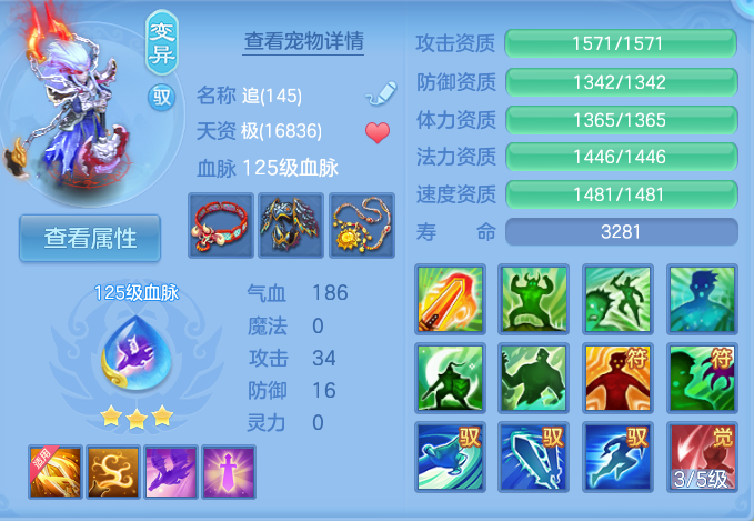 微信图片_20260828094356_32_5759.png