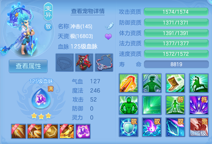 微信图片_20260828094356_37_5759.png