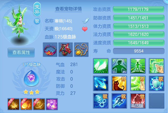 微信图片_20260828094356_35_5759.png