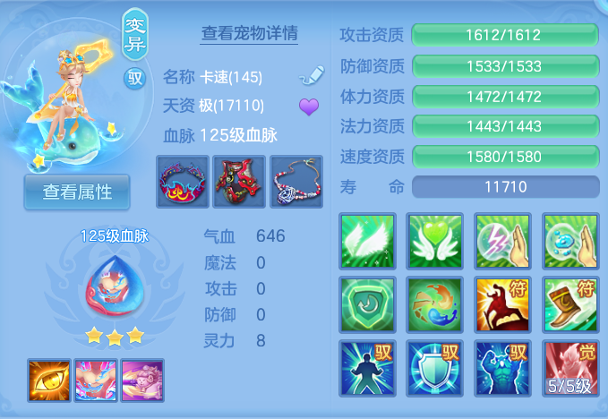 微信图片_20260828094356_34_5759.png