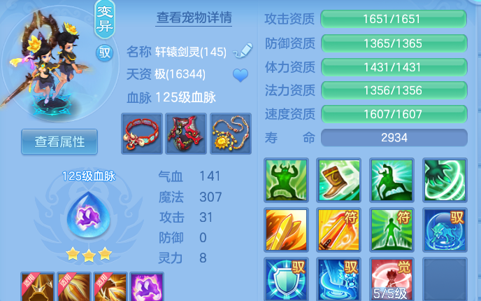 微信图片_20260828094356_38_5759.png