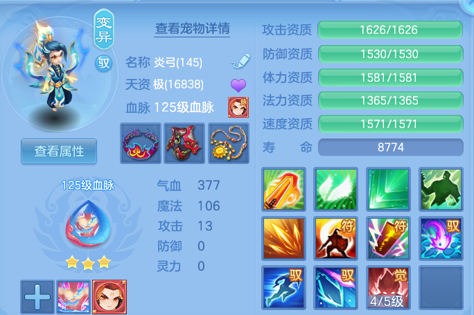 微信图片_20260828094356_33_5759.png
