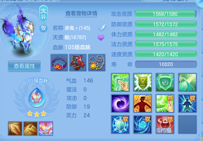 微信图片_20260828094356_36_5759.png