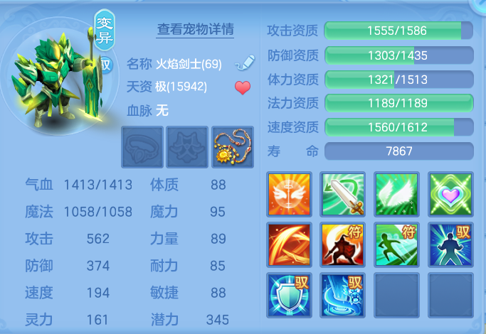 微信图片_20260828094356_41_5759.png
