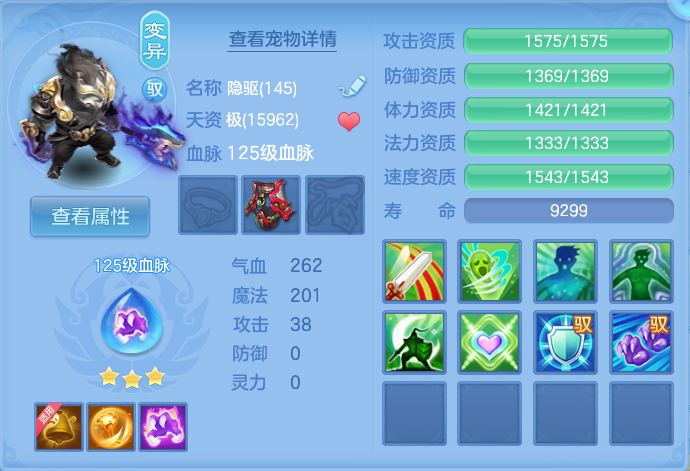 微信图片_20260828094442_43_5759.png