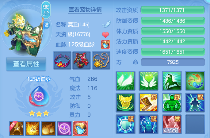 微信图片_20260828094356_40_5759.png