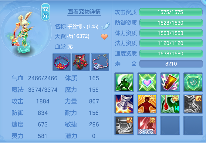 微信图片_20260828094442_42_5759.png