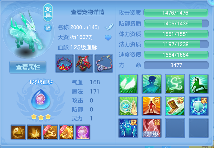 微信图片_20260828094442_46_5759.png
