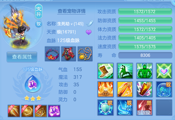 微信图片_20260828094442_47_5759.png