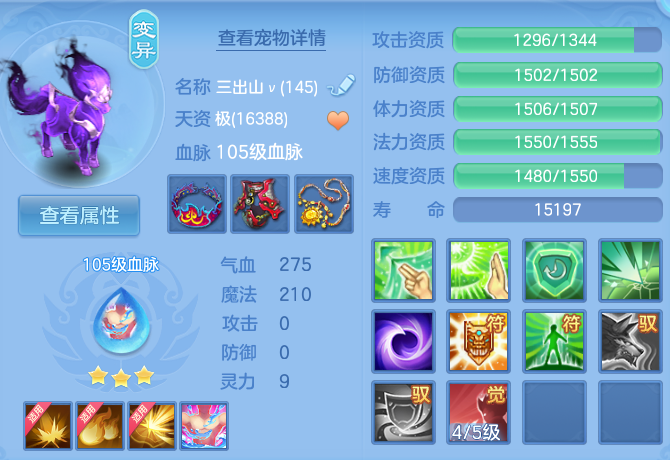 微信图片_20260828094442_45_5759.png