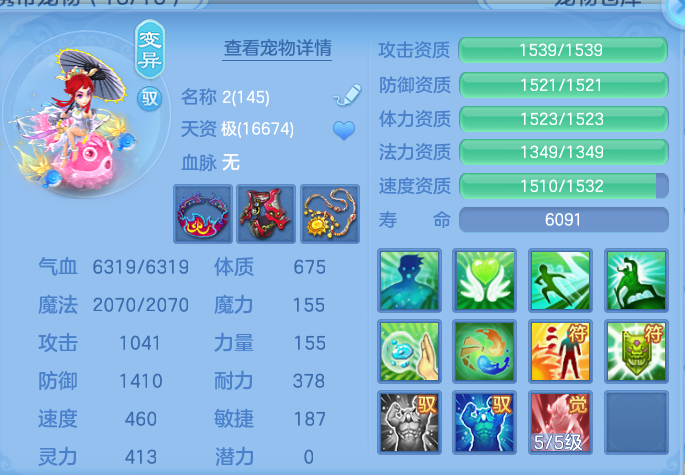微信图片_20260828094442_49_5759.png