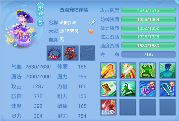 微信图片_20260828094442_50_5759.png