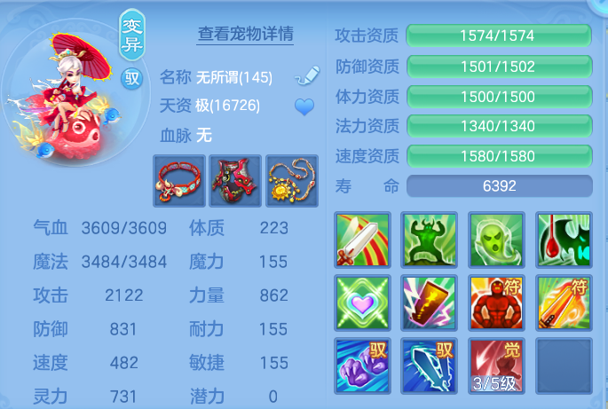 微信图片_20260828094521_54_5759.png