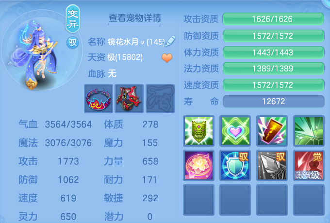 微信图片_20260828094521_56_5759.png