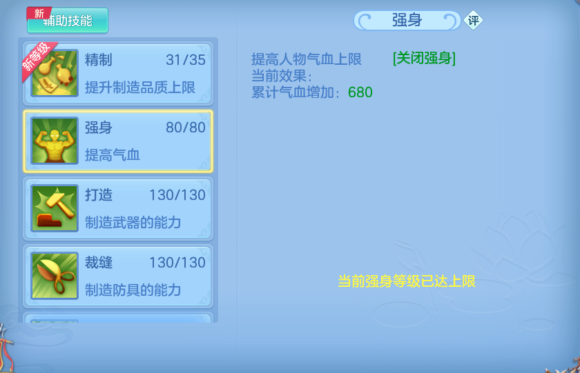 微信图片_20260828094718_69_5759.png