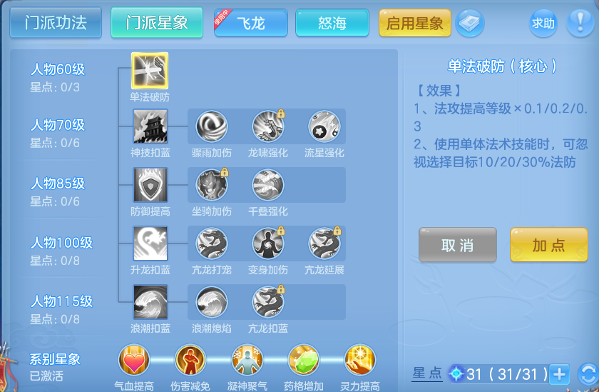 微信图片_20260828094718_67_5759.png