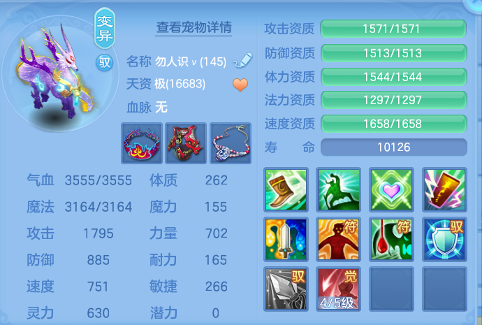 微信图片_20260828094520_51_5759.png