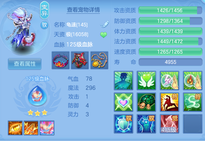 微信图片_20260828094521_53_5759.png