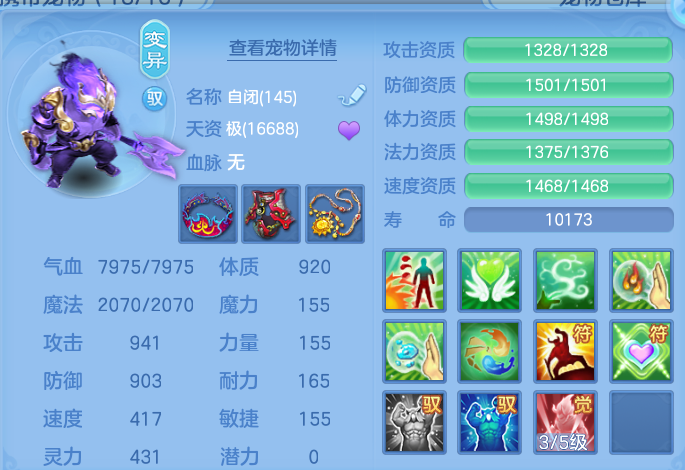 微信图片_20260828094520_52_5759.png