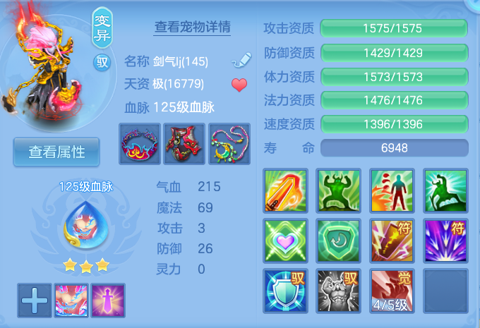 微信图片_20260828094521_58_5759.png