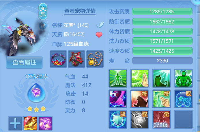 微信图片_20260828094557_59_5759.png