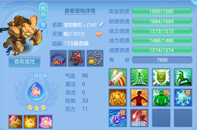 微信图片_20260828094521_57_5759.png