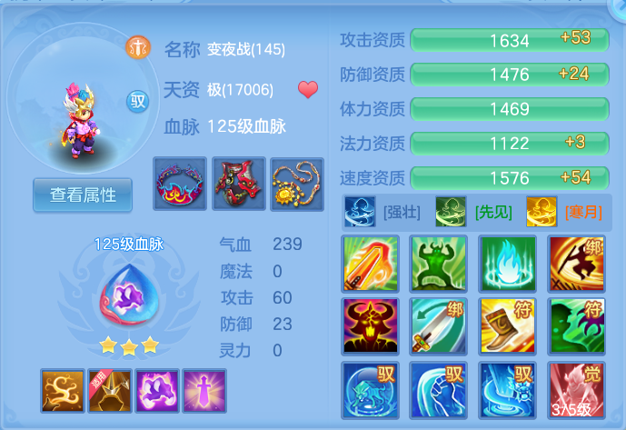 微信图片_20260828094558_61_5759.png