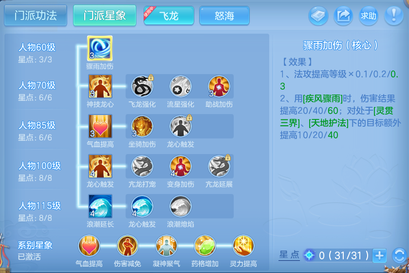 微信图片_20260828094718_66_5759.png